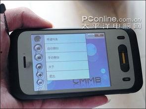 国产视频导航官网,一站式影视娱乐盛宴