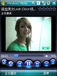 国产视频导航官网,一站式影视娱乐盛宴