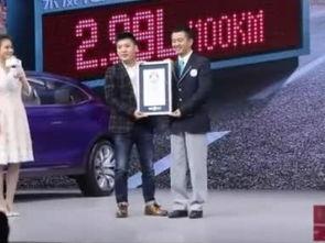 华人看国产车视频网站,华人看车视频网站带你领略自主品牌的魅力