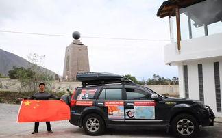 华人看国产车视频网站,华人看车视频网站带你领略自主品牌的魅力