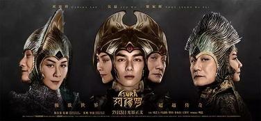 国产雷人巨制视频大全,盘点那些让人捧腹大笑的精彩瞬间