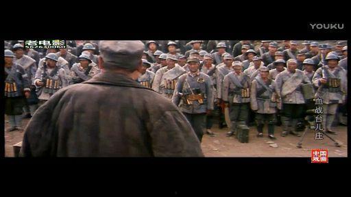 在线观看国产战争片视频