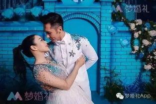 国产剧婚礼誓词大全视频