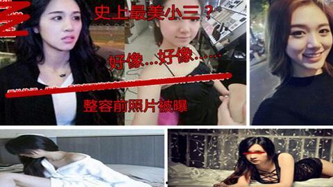 国产午夜俞拍视频,揭秘深夜娱乐背后的故事