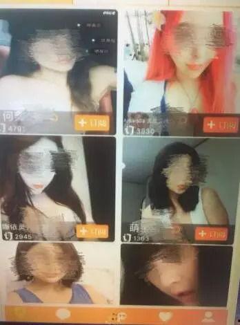 国产视频 国产自拍网站,揭秘国产自拍网站的魅力与风采