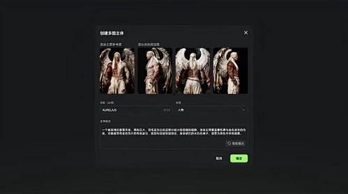 国产视视频第一页,第一页精彩纷呈，盘点热门佳作