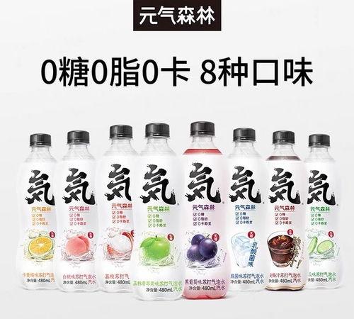 国产冰峰饮品视频,传承经典，畅享夏日清凉