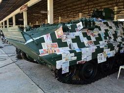 港警换装国产战车图片视频