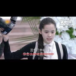 台词搞笑国产动漫视频,笑破肚皮！国产动漫台词搞笑集锦