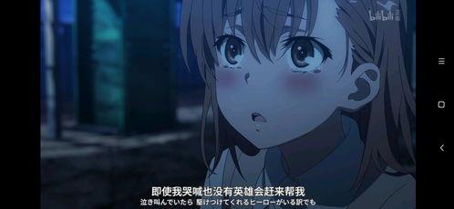 台词搞笑国产动漫视频,笑破肚皮！国产动漫台词搞笑集锦