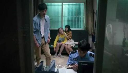 国产青春剧车祸视频播放,国产青春剧安全警示录