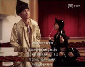 国产青春剧车祸视频播放,国产青春剧安全警示录