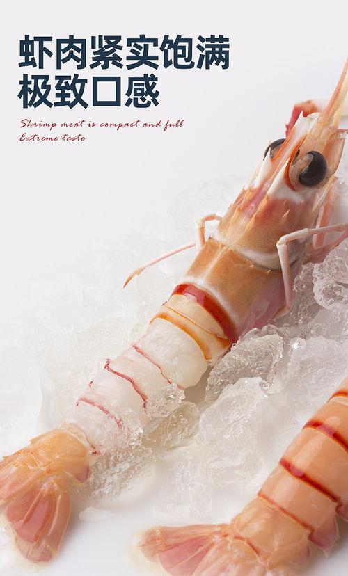 国产海鳌虾开箱视频,新鲜美味尽在眼前