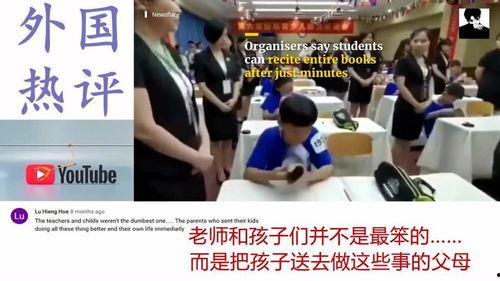 国产免费学生视频在线,探索国产学生视频盛宴