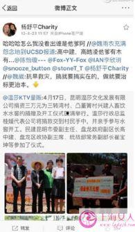 国产免费学生视频在线,探索国产学生视频盛宴