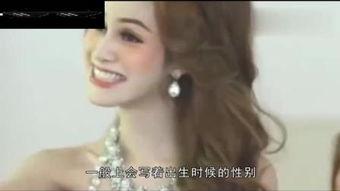 国产人妖视频 magnet,探索神秘魅力的磁力世界