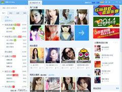 视频社区 国产,视频社区中的国产崛起之路