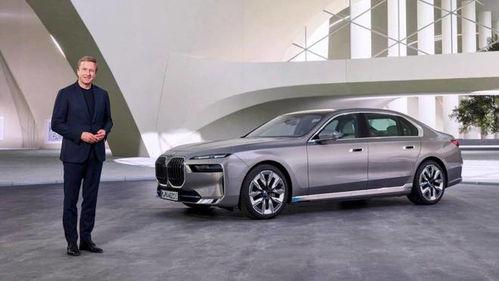 国产宝马旗舰视频播放,驾驭未来，尽享豪华驾驭体验