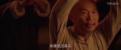 国产大英雄5集视频,传奇征程，五集精彩回顾