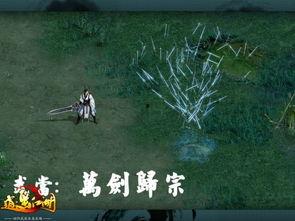 国产万剑归宗爆炸视频,震撼呈现中国科技力量新高度