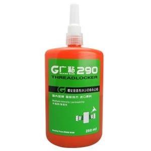 国产螺纹胶测评视频