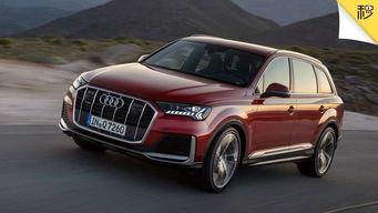 国产q7最新视频,颠覆传统，引领未来SUV新潮流