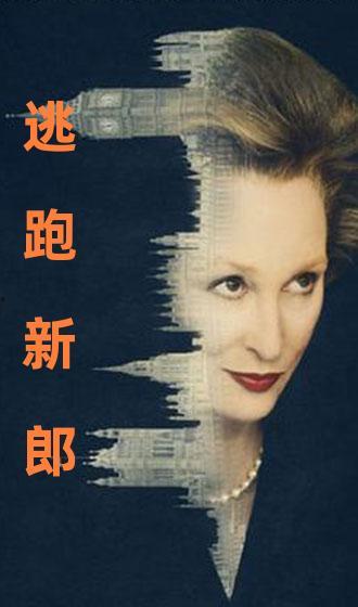 国语对白国产视频区午夜,国产视频区国语对白探秘之旅