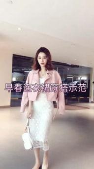 国产女直播衣服穿搭视频,国产女主播们的潮流穿搭揭秘