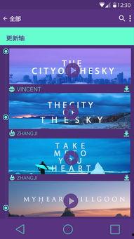 国产牛人剪辑视频网站,创意无限，精彩纷呈