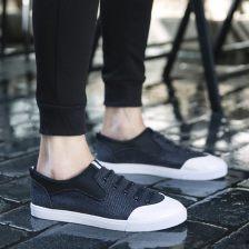 男鞋国产评测视频大全,品质与时尚并存