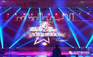 国产2016视频,光影岁月，见证时代变迁