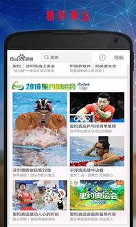 国产2016视频,光影岁月，见证时代变迁