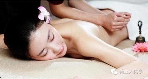 国产高清spa按摩视频