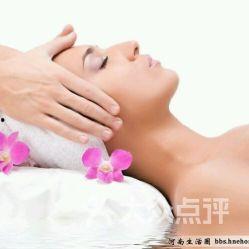 国产高清spa按摩视频