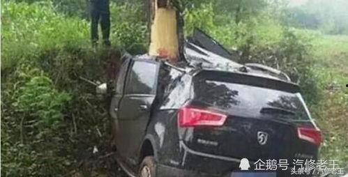 国产车撞击对比视频,安全性能哪家强？