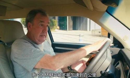 国产车改造骗局视频,视频揭露惊人内幕