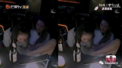 国产女同重口视频