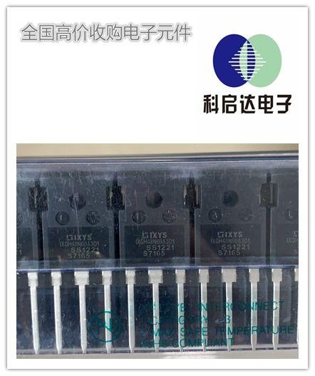 国产插孔视频,揭秘智能生活新篇章