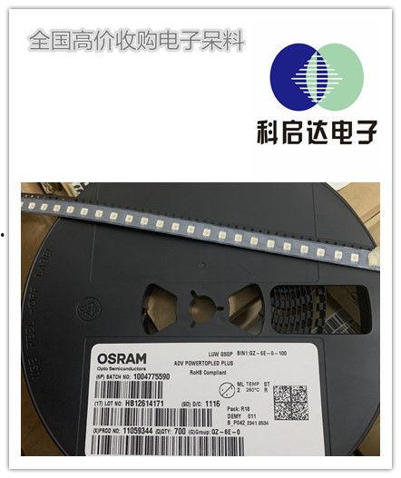 国产插孔视频,揭秘智能生活新篇章