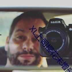 精选国产99精品视频,99部精选佳作，带你领略视听盛宴