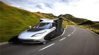 国产飞行汽车介绍视频,空中出行新篇章，未来交通革新揭秘