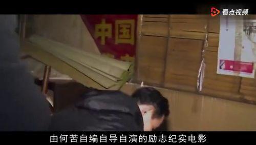 大量国产真实在线视频,揭秘生活百态，展现时代风采