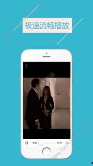 国产超级a视频下载,轻松获取热门影视资源