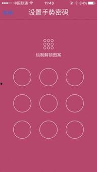 国产超级a视频下载,轻松获取热门影视资源