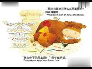 国产图画书教学视频大全