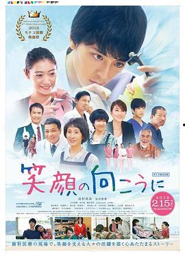 精精国产XXXX在线观看视频,精精视听盛宴，在线观看解锁激情时刻