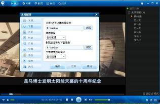 查碰国产视频 迅雷下载