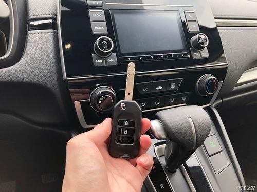 国产车门锁设置方法视频