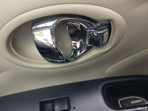 国产车门锁设置方法视频