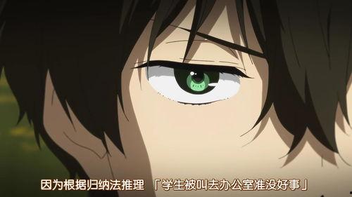 台词搞笑国产动漫视频,笑破肚皮！国产动漫台词搞笑集锦